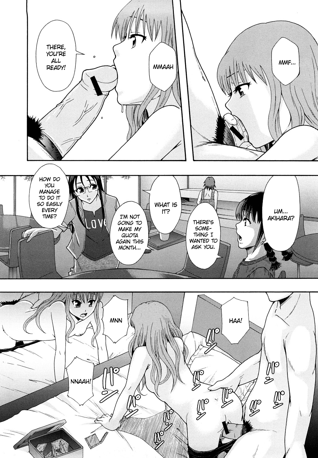 Shoujogata Seishoriyou Nikubenki Chapter 1 - page 97