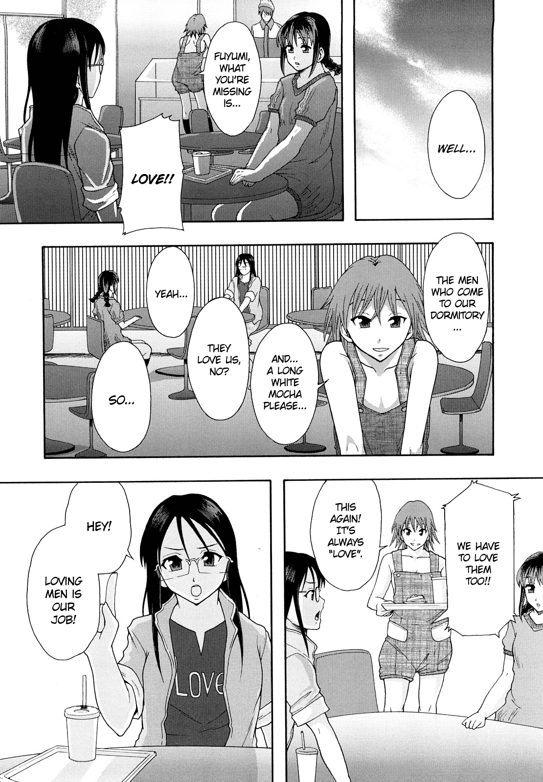 Shoujogata Seishoriyou Nikubenki Chapter 1 - page 99