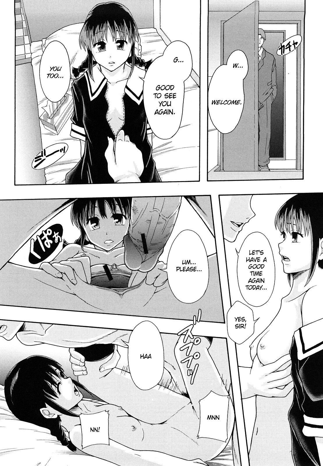 Shoujogata Seishoriyou Nikubenki Chapter 1 - page 101