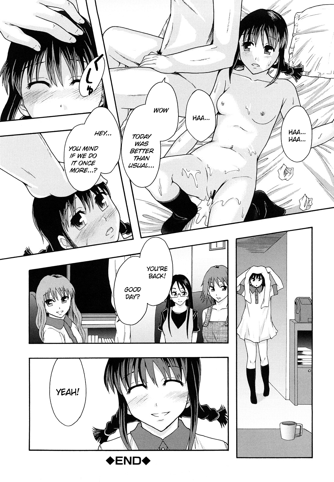 Shoujogata Seishoriyou Nikubenki Chapter 1 - page 105