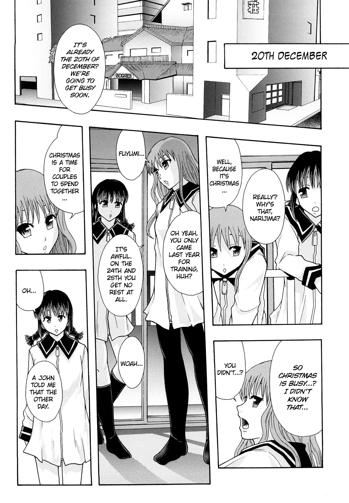 Shoujogata Seishoriyou Nikubenki Chapter 1 - page 106