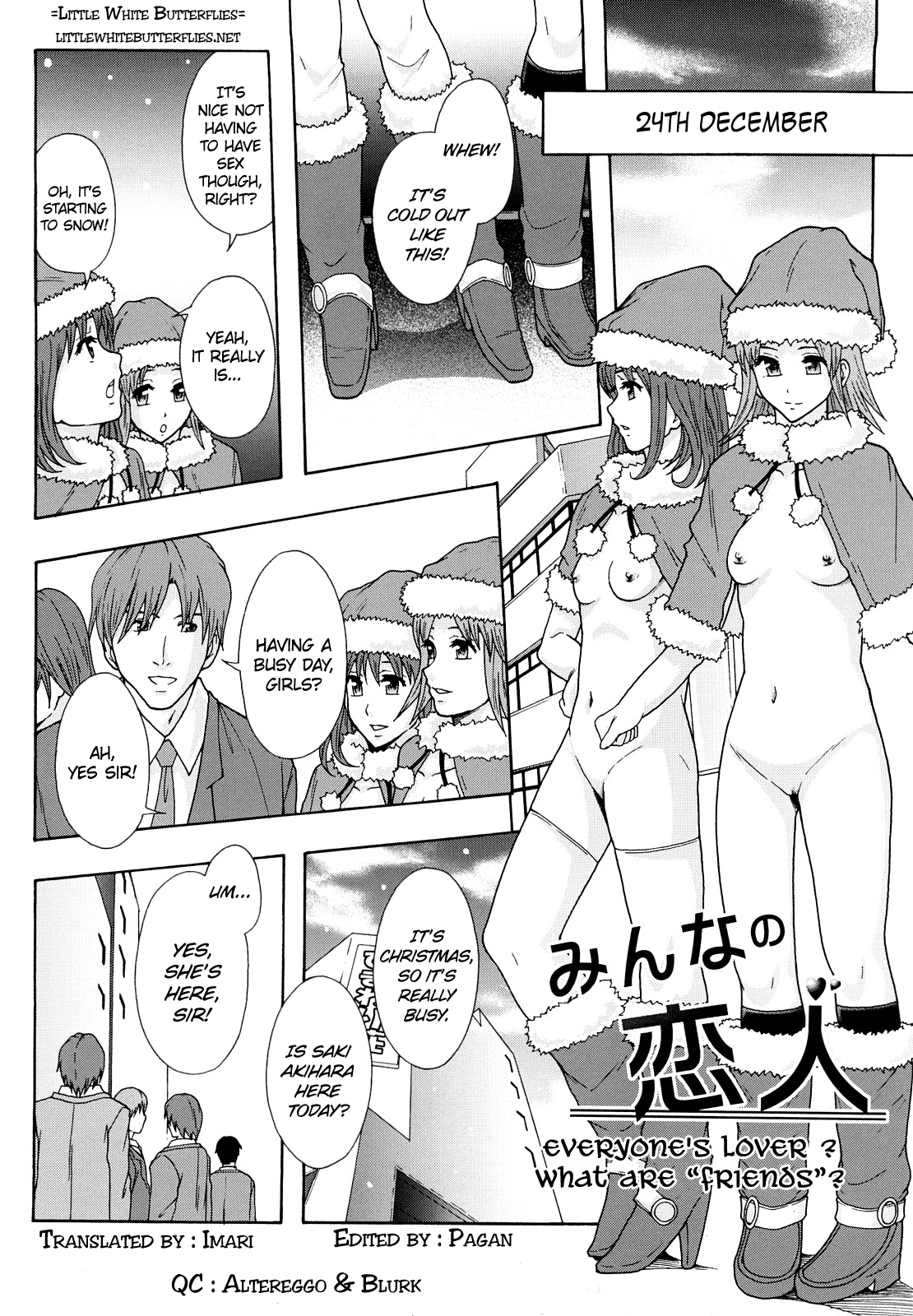 Shoujogata Seishoriyou Nikubenki Chapter 1 - page 107