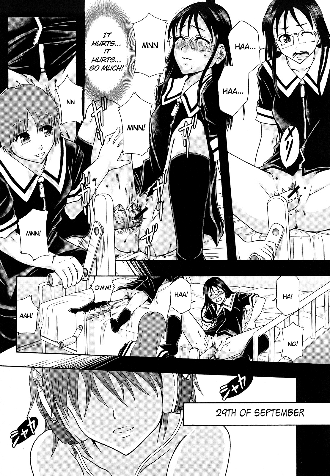 Shoujogata Seishoriyou Nikubenki Chapter 1 - page 119