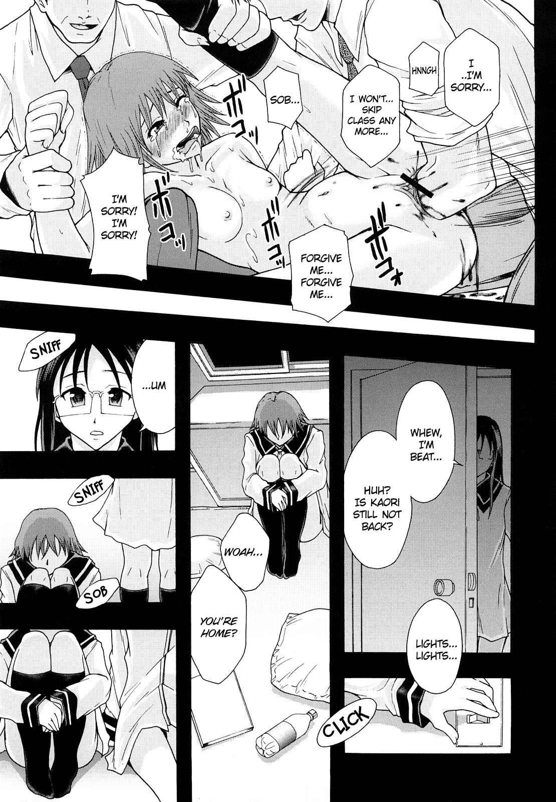 Shoujogata Seishoriyou Nikubenki Chapter 1 - page 126