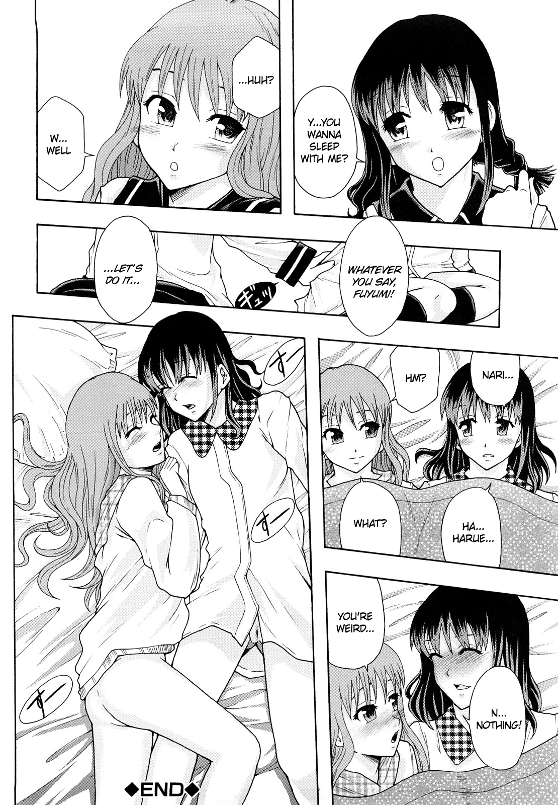 Shoujogata Seishoriyou Nikubenki Chapter 1 - page 131