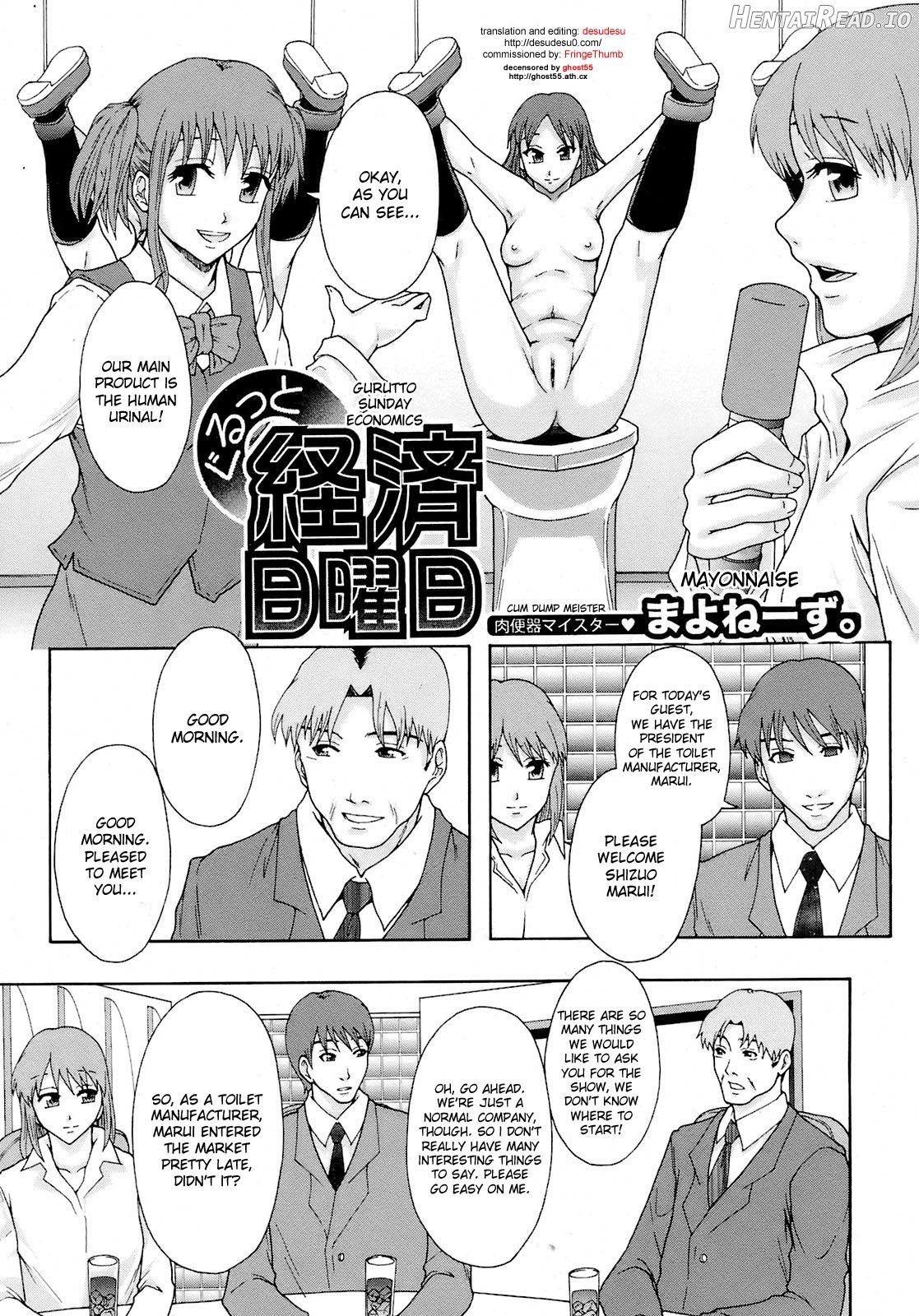 Shoujogata Seishoriyou Nikubenki Chapter 1 - page 164