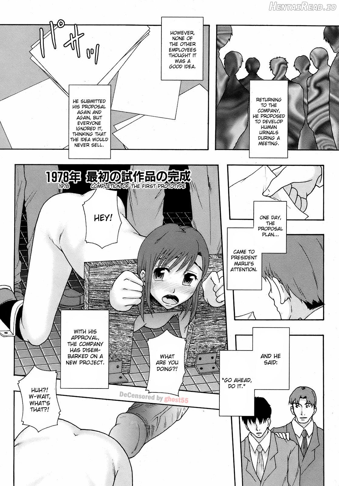 Shoujogata Seishoriyou Nikubenki Chapter 1 - page 167