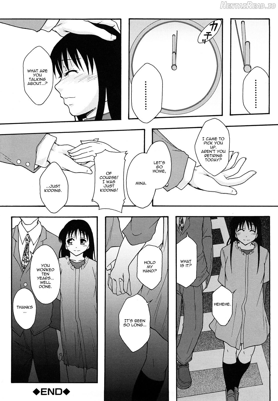 Shoujogata Seishoriyou Nikubenki Chapter 1 - page 227