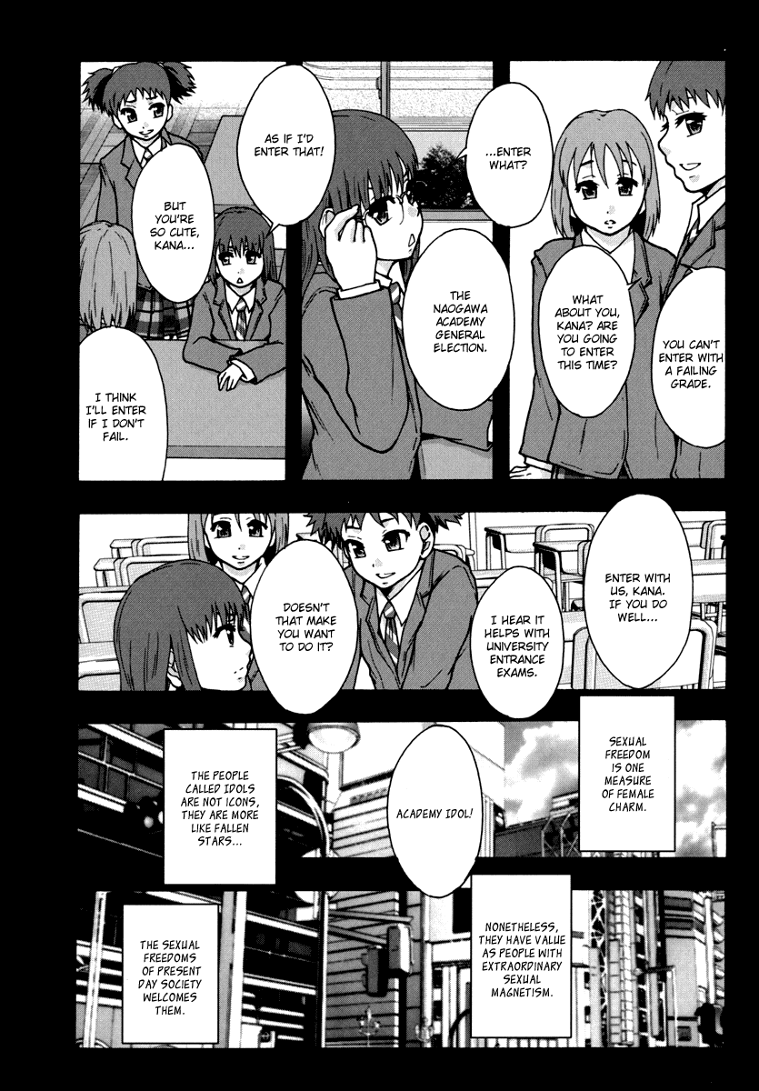 Benkigai Chapter 1 - page 8