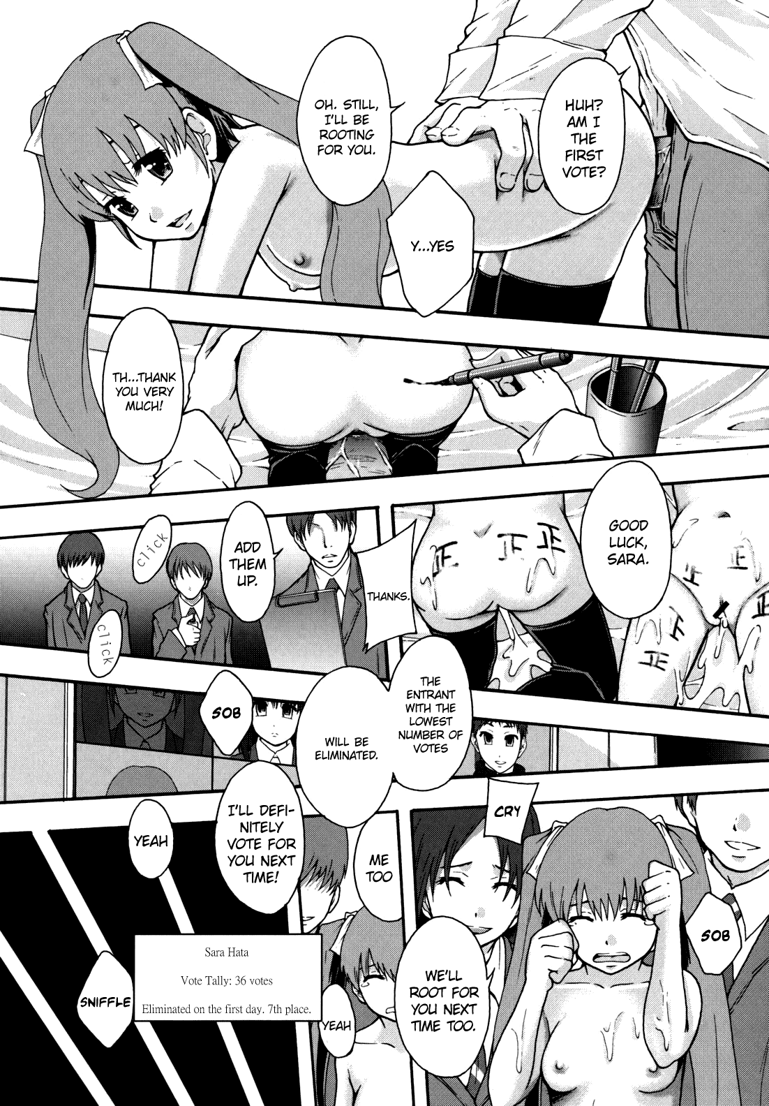 Benkigai Chapter 1 - page 33