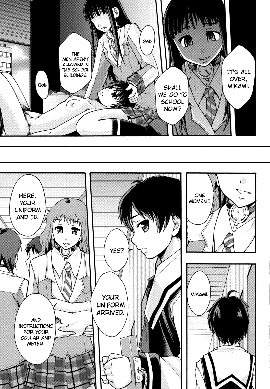 Benkigai Chapter 1 - page 59