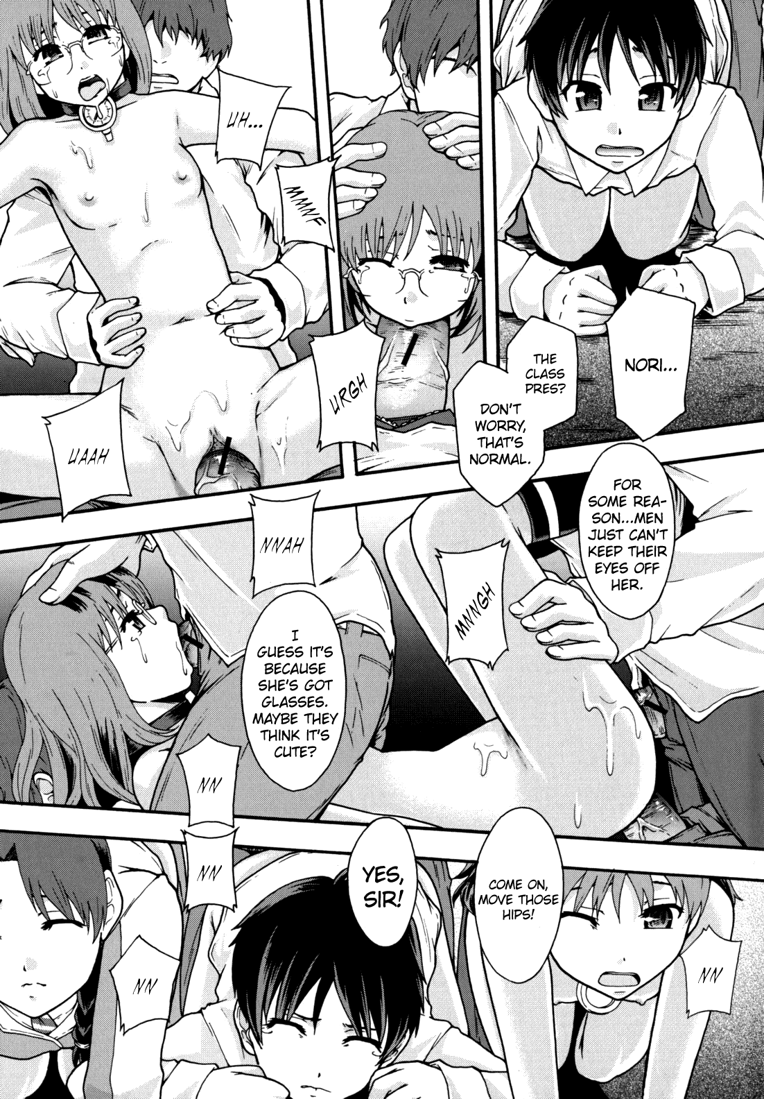 Benkigai Chapter 1 - page 71