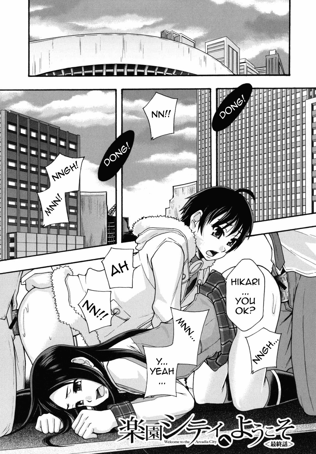 Benkigai Chapter 1 - page 137