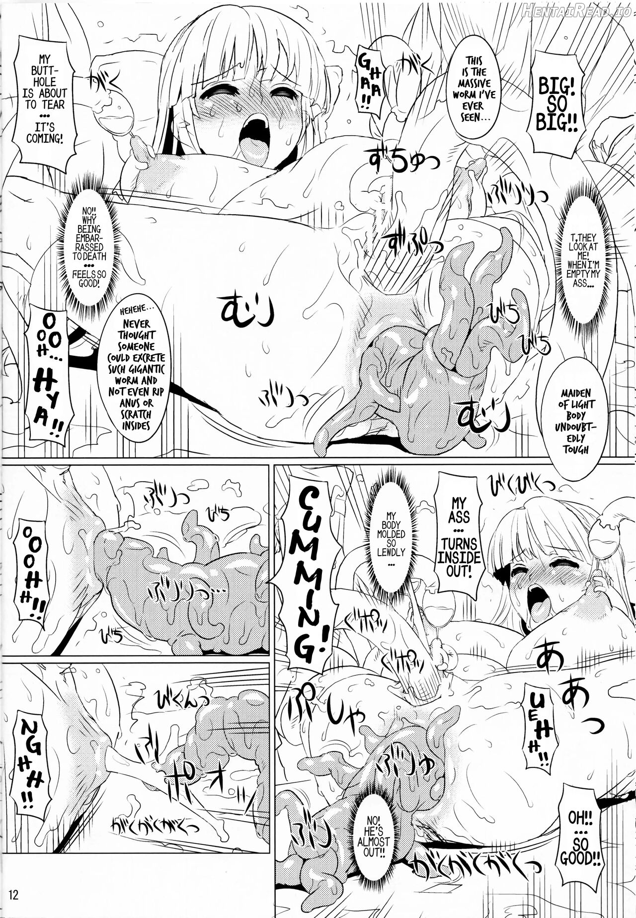 Kougoku no Miko Chapter 1 - page 10