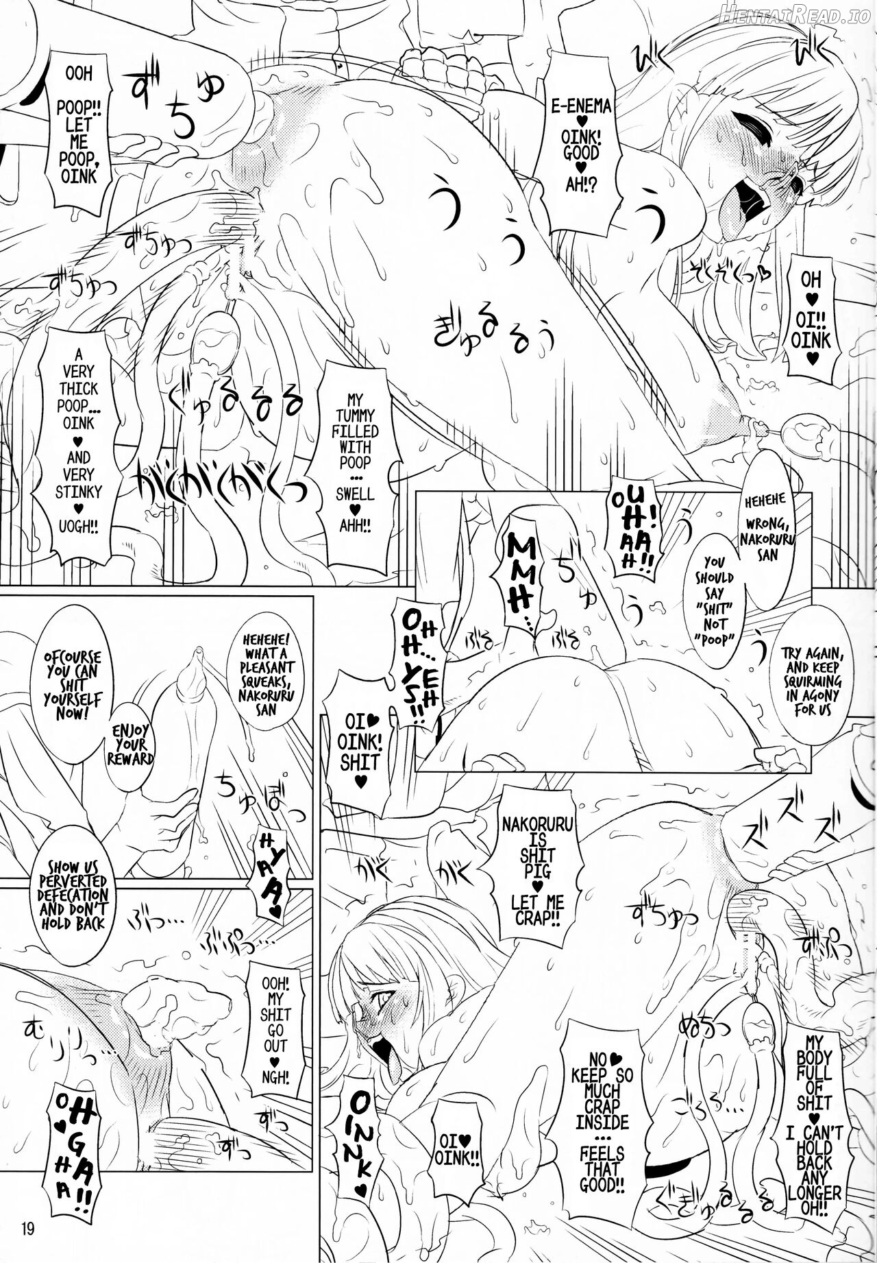 Kougoku no Miko Chapter 1 - page 17