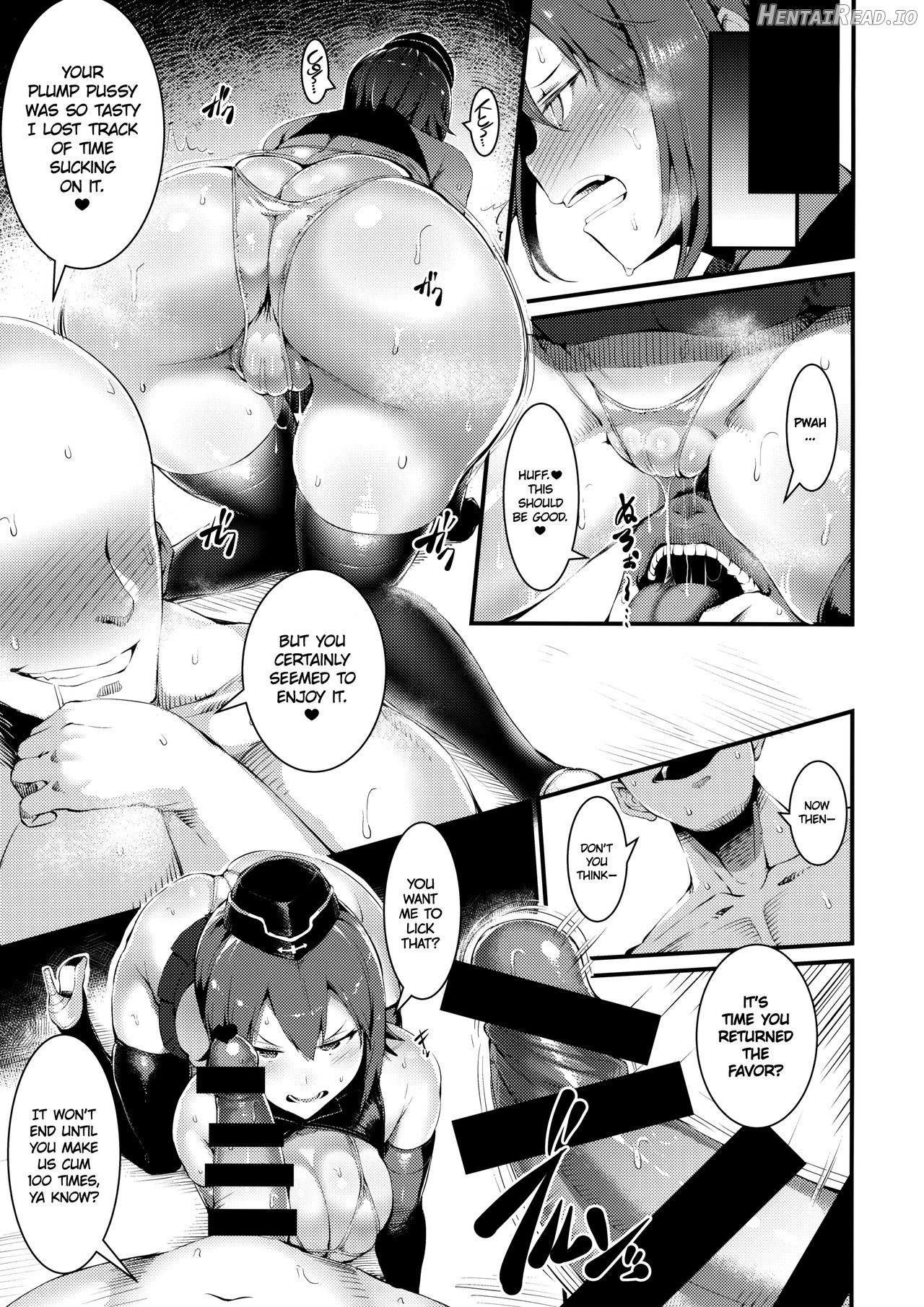 GuP Hside Chapter 2 - page 6