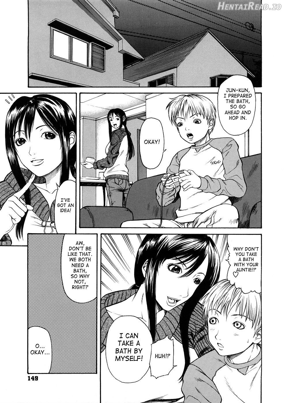 Nemuranai/Tomaranai - Decensored Chapter 1 - page 3