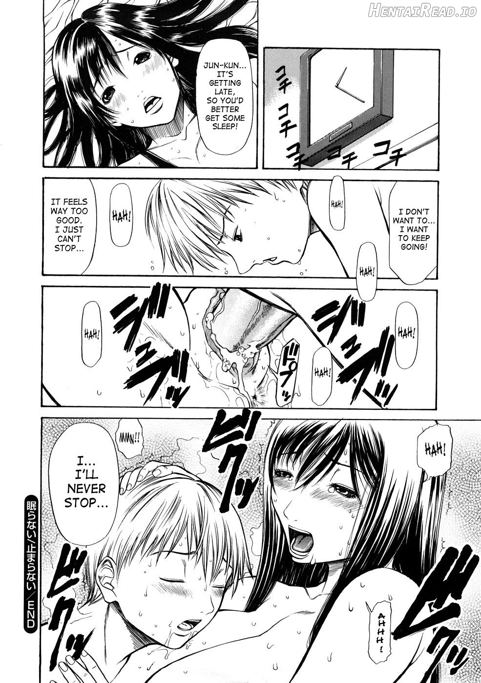 Nemuranai/Tomaranai - Decensored Chapter 1 - page 16