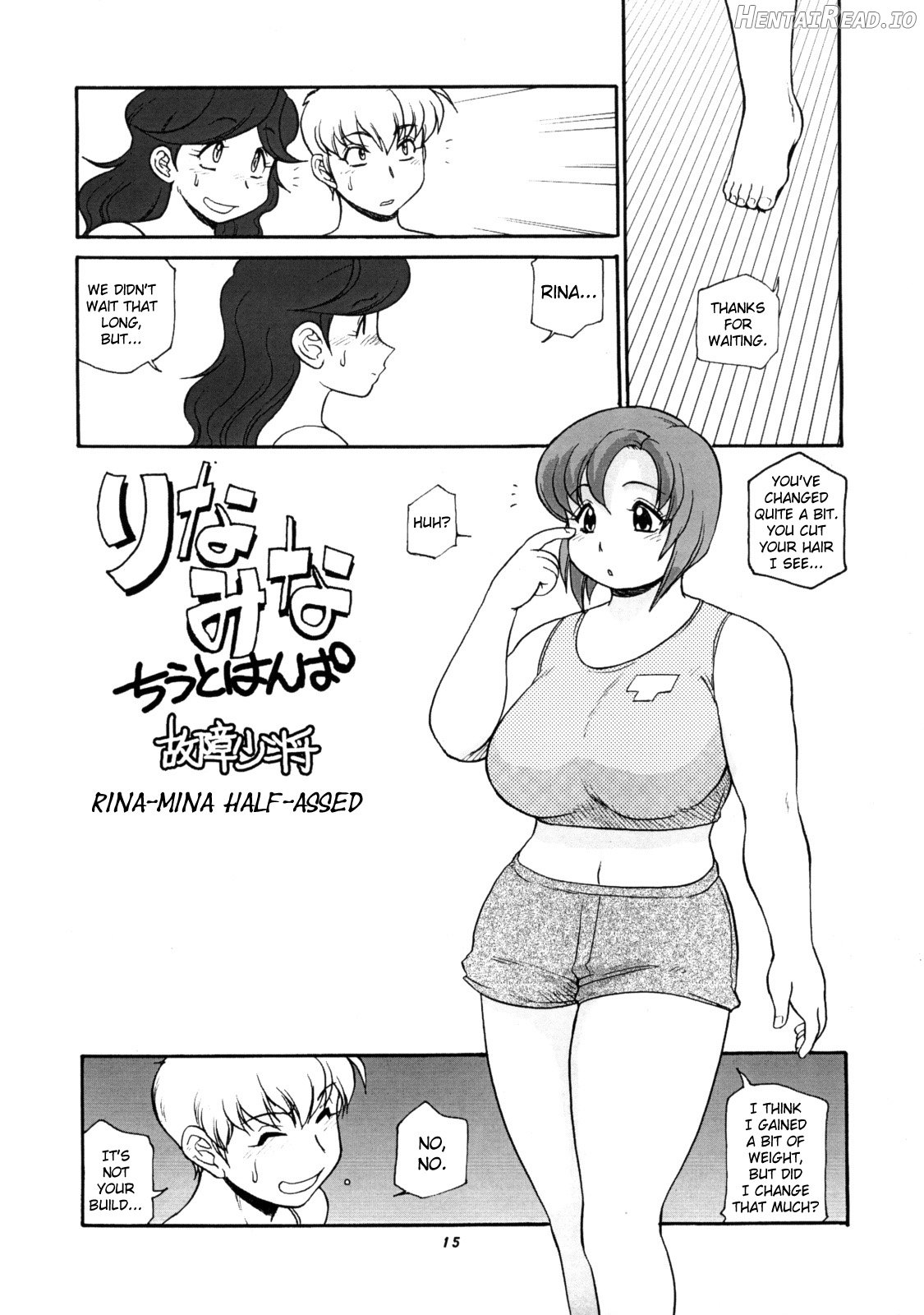 Rina-Mina Big Size Chapter 3 - page 1