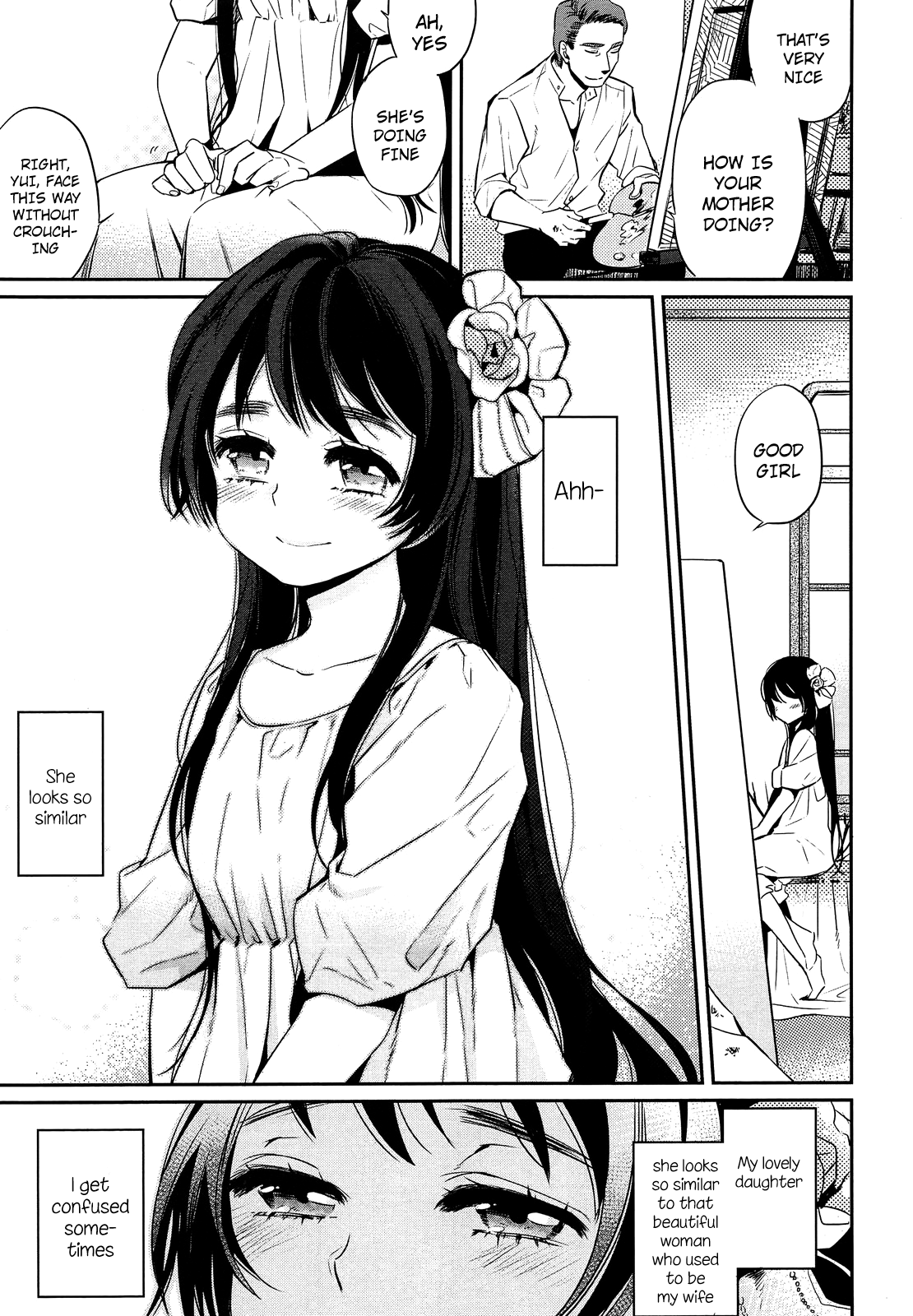 Eien no Shouzou Chapter 1 - page 3