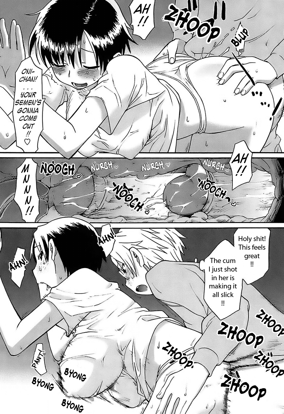 Oh! Imoto - Decensored Chapter 1 - page 73