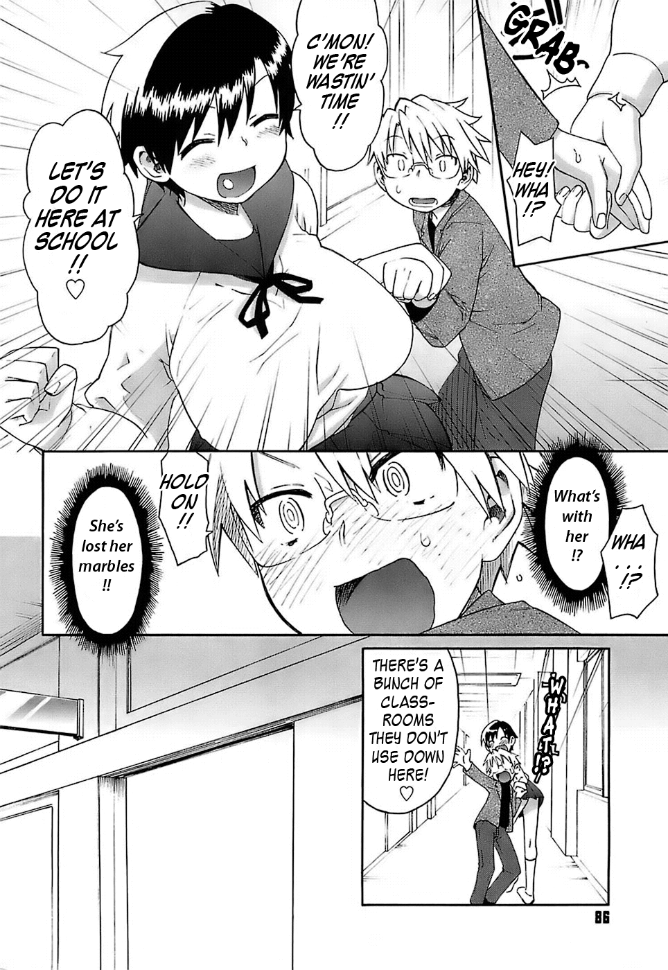 Oh! Imoto - Decensored Chapter 1 - page 87