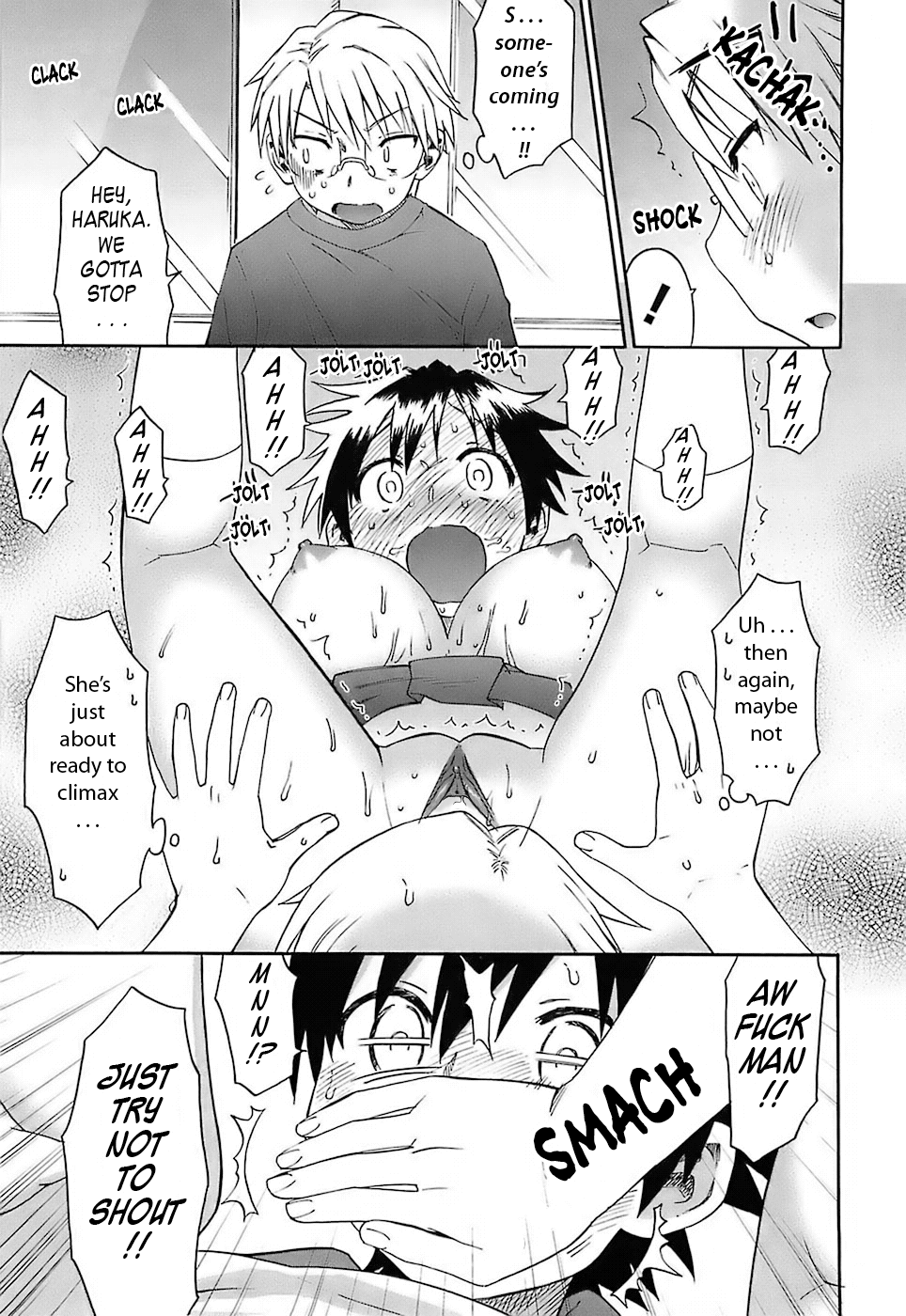 Oh! Imoto - Decensored Chapter 1 - page 96