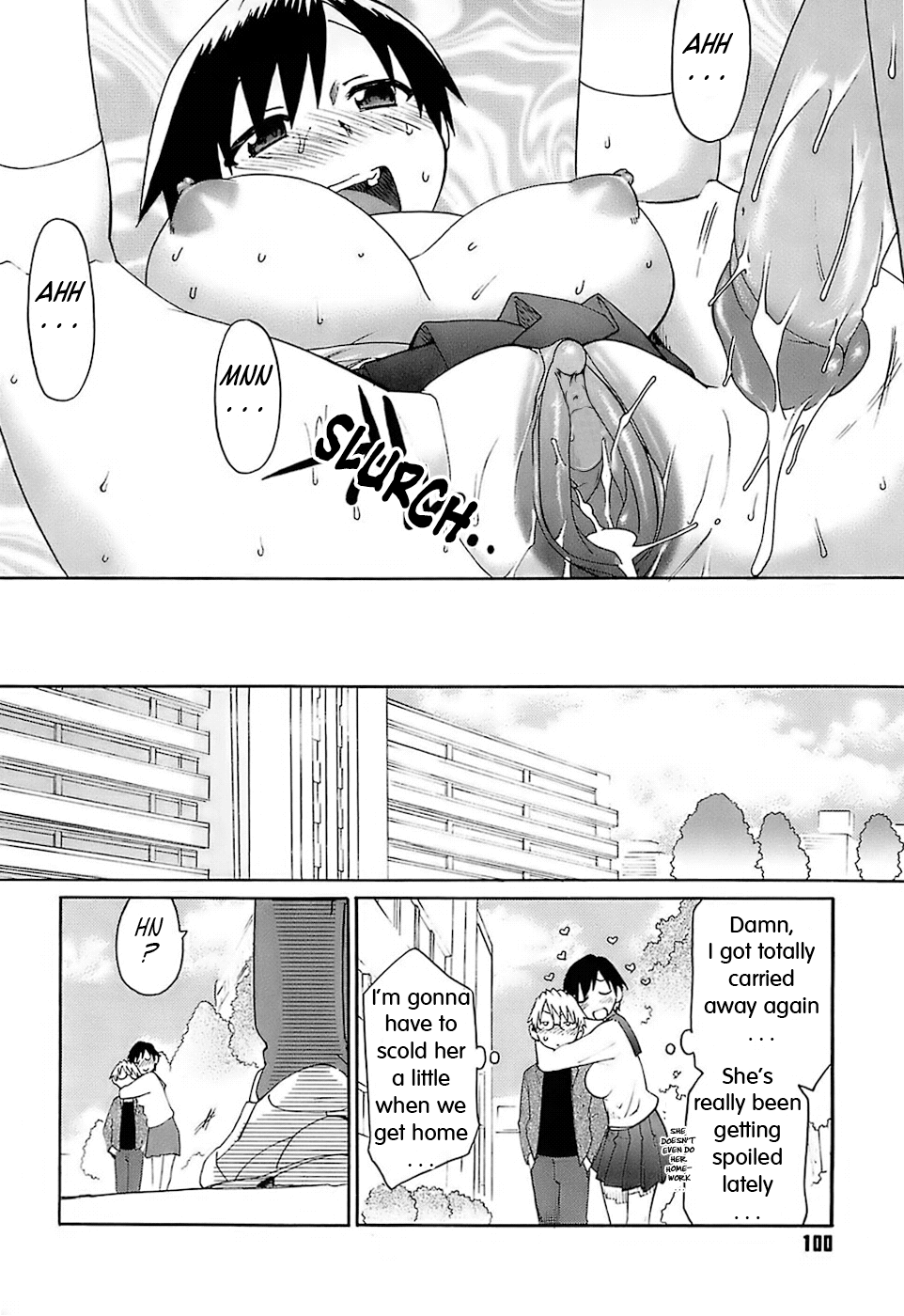 Oh! Imoto - Decensored Chapter 1 - page 101