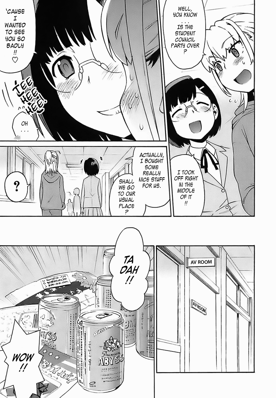 Oh! Imoto - Decensored Chapter 1 - page 168