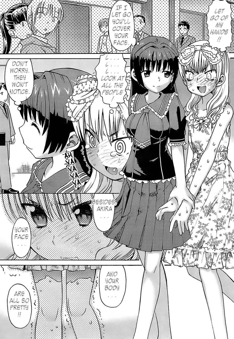 Oh! Imoto - Decensored Chapter 1 - page 191