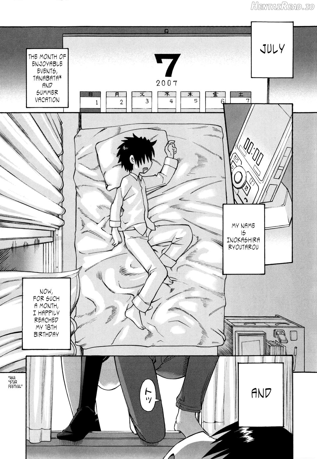 Shinkon Shimai - Decensored Chapter 1 - page 8