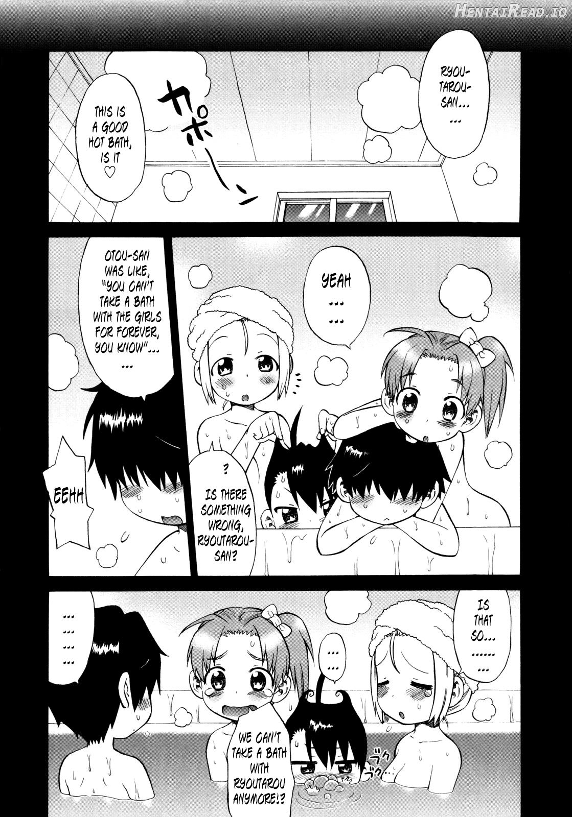 Shinkon Shimai - Decensored Chapter 1 - page 32