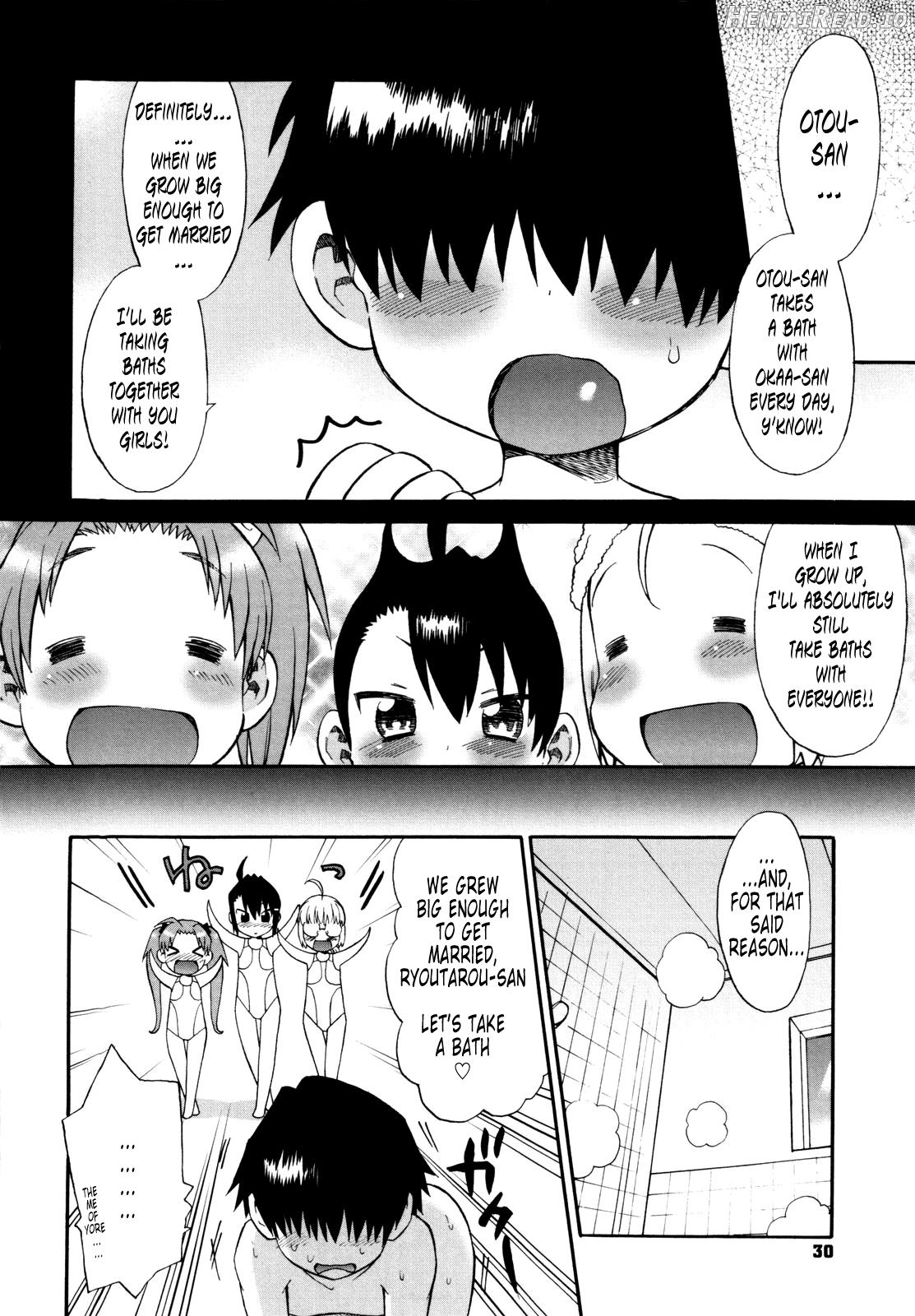 Shinkon Shimai - Decensored Chapter 1 - page 33