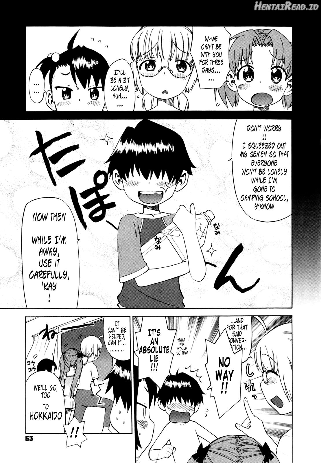 Shinkon Shimai - Decensored Chapter 1 - page 55