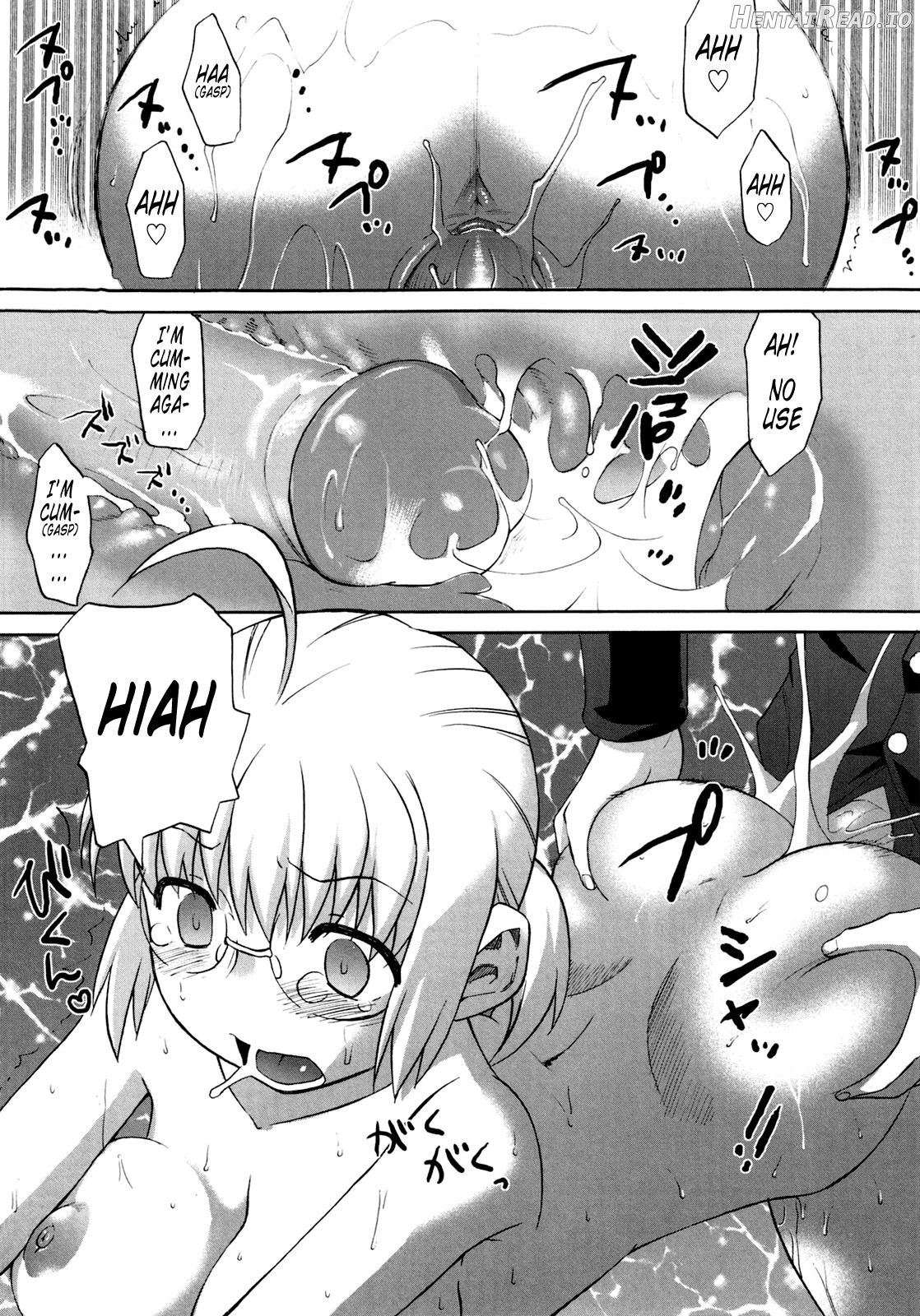 Shinkon Shimai - Decensored Chapter 1 - page 84