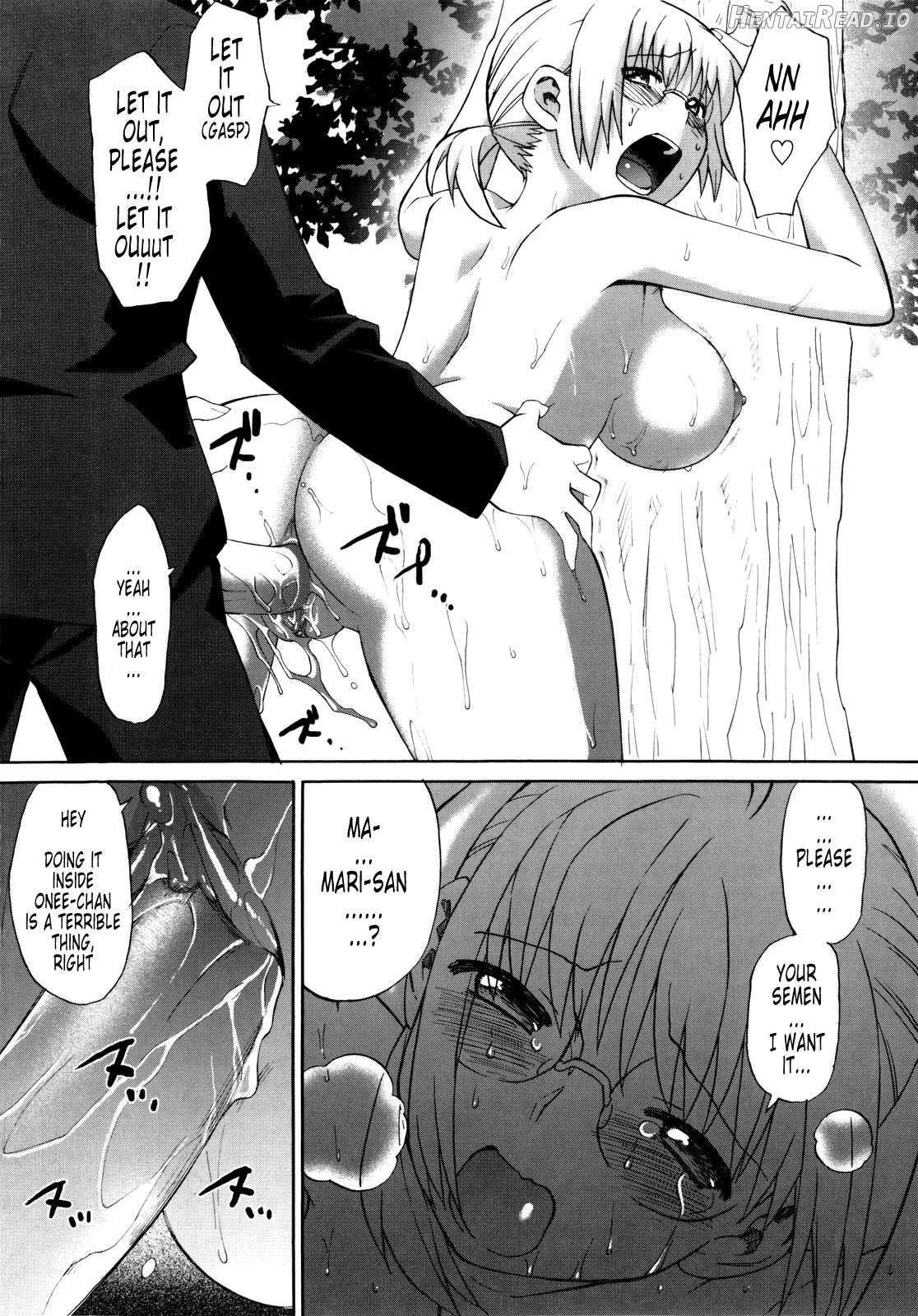 Shinkon Shimai - Decensored Chapter 1 - page 86