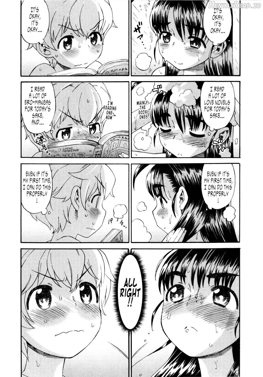 Shinkon Shimai - Decensored Chapter 1 - page 144