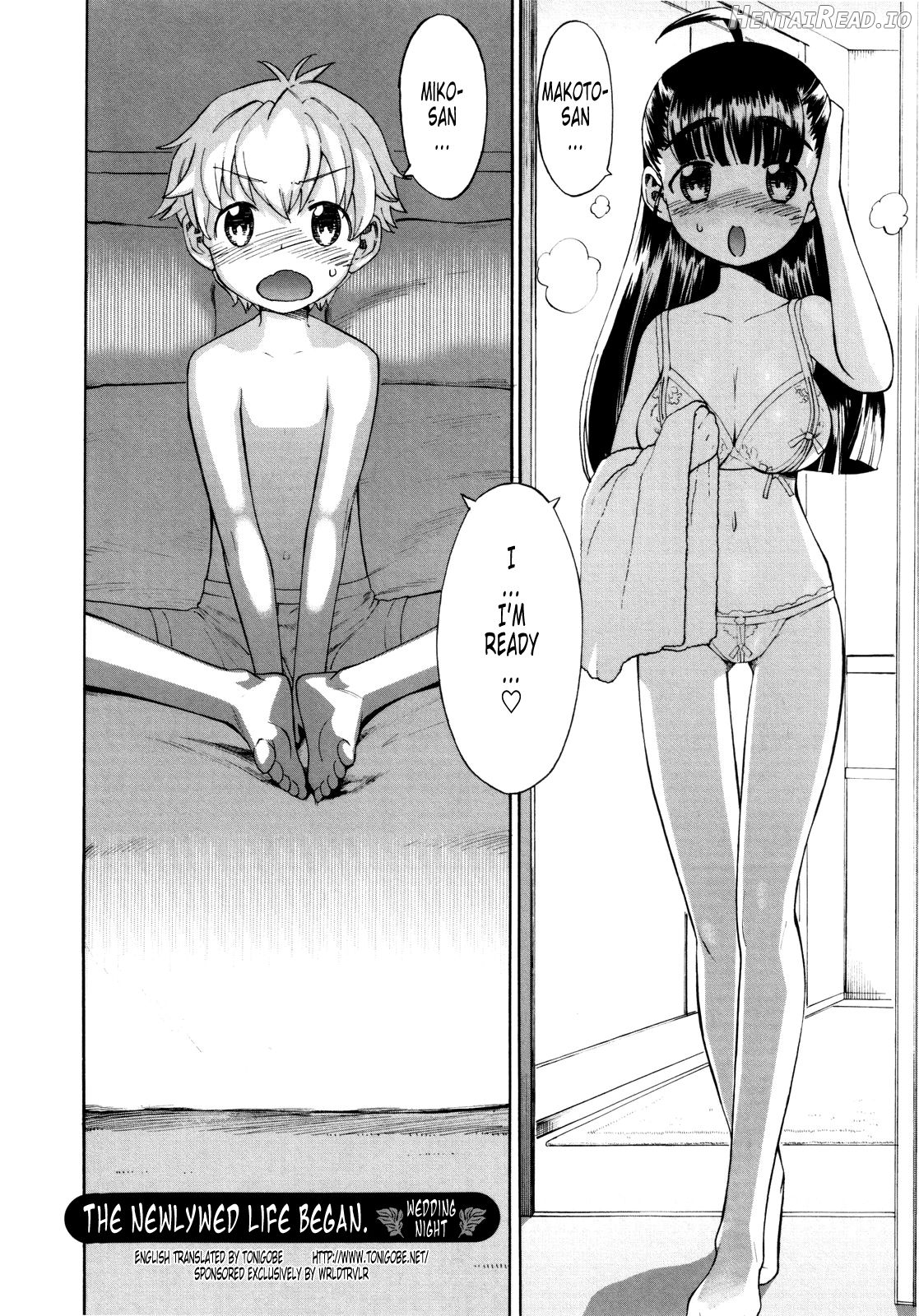 Shinkon Shimai - Decensored Chapter 1 - page 145