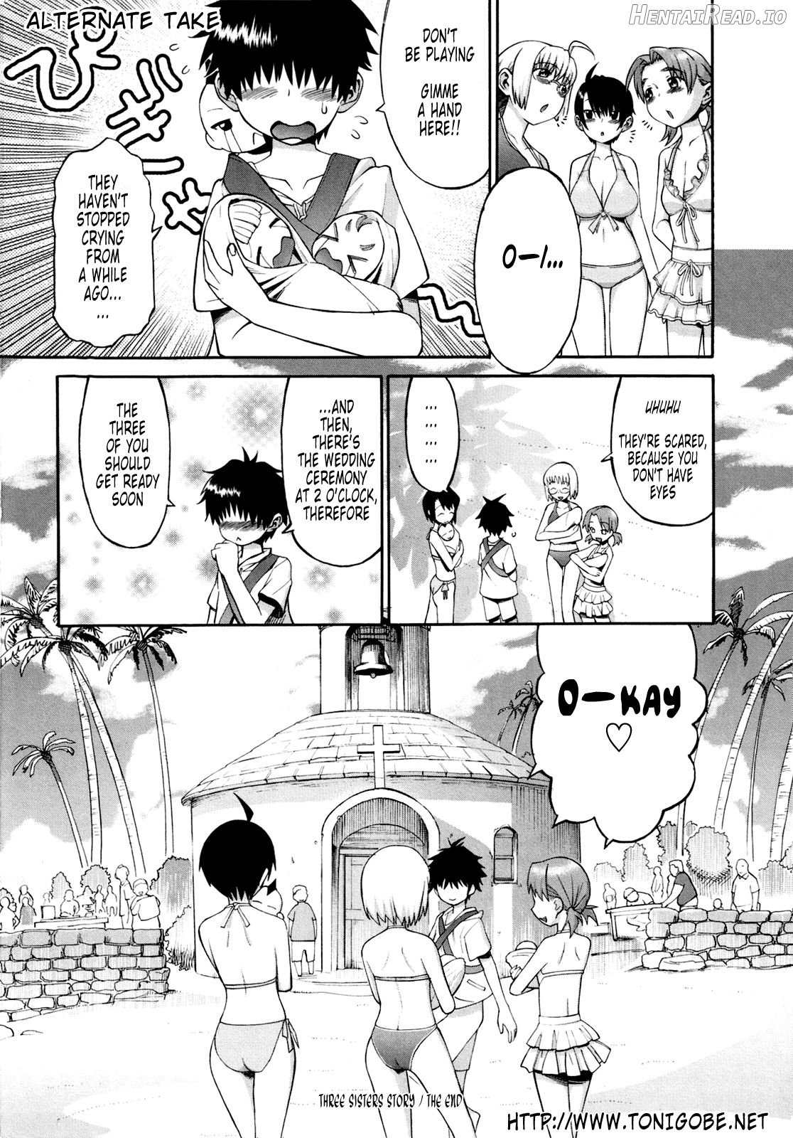 Shinkon Shimai - Decensored Chapter 1 - page 208