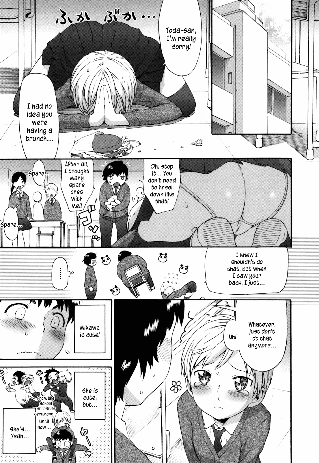 Sankakukan Chapter 1 - page 80