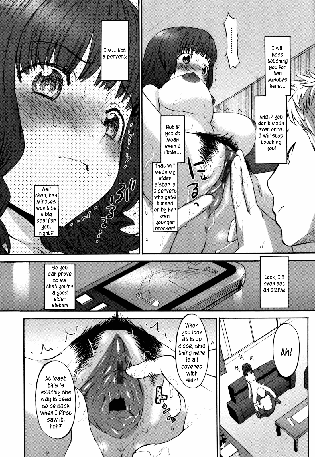 Sankakukan Chapter 1 - page 104