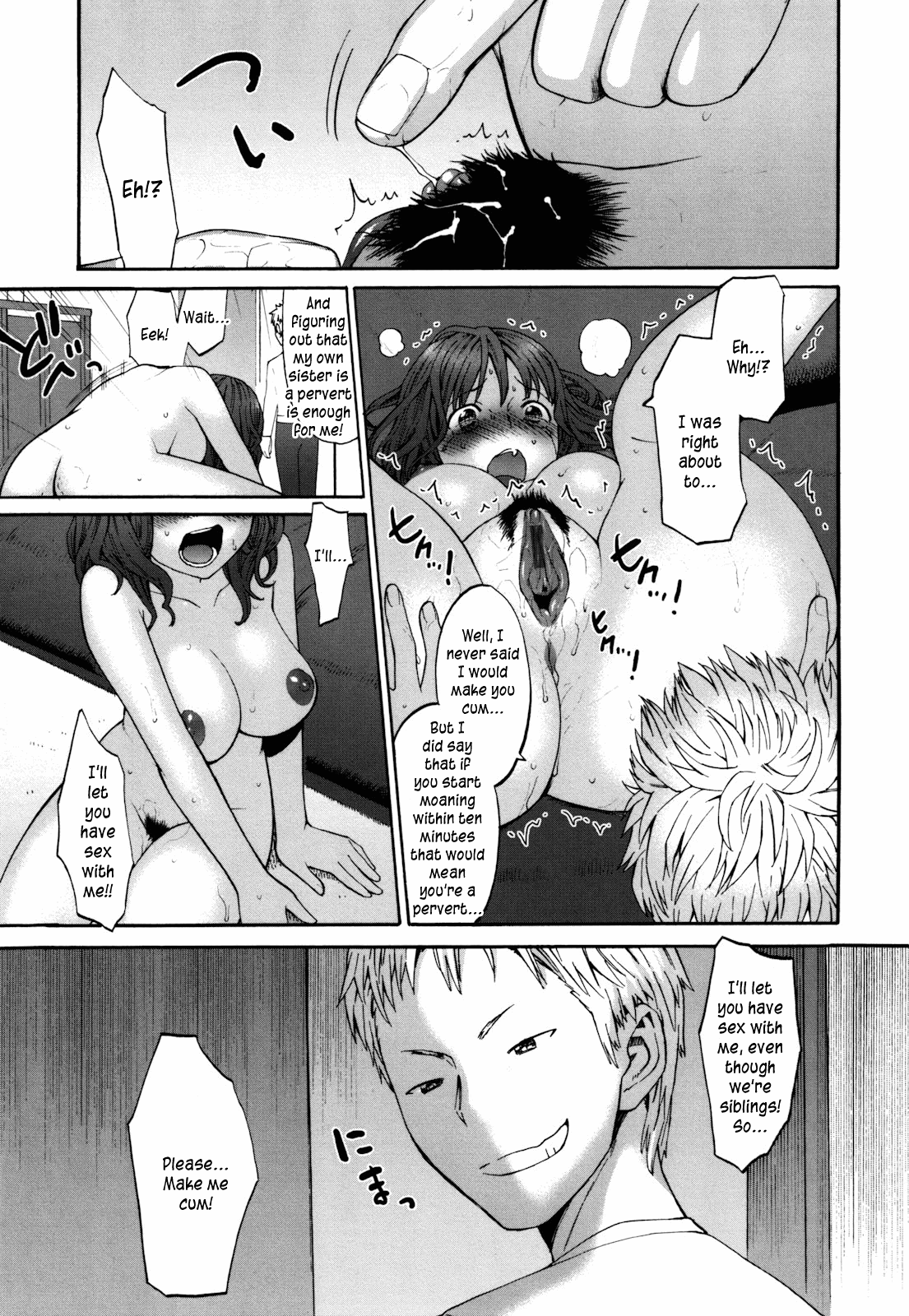 Sankakukan Chapter 1 - page 108