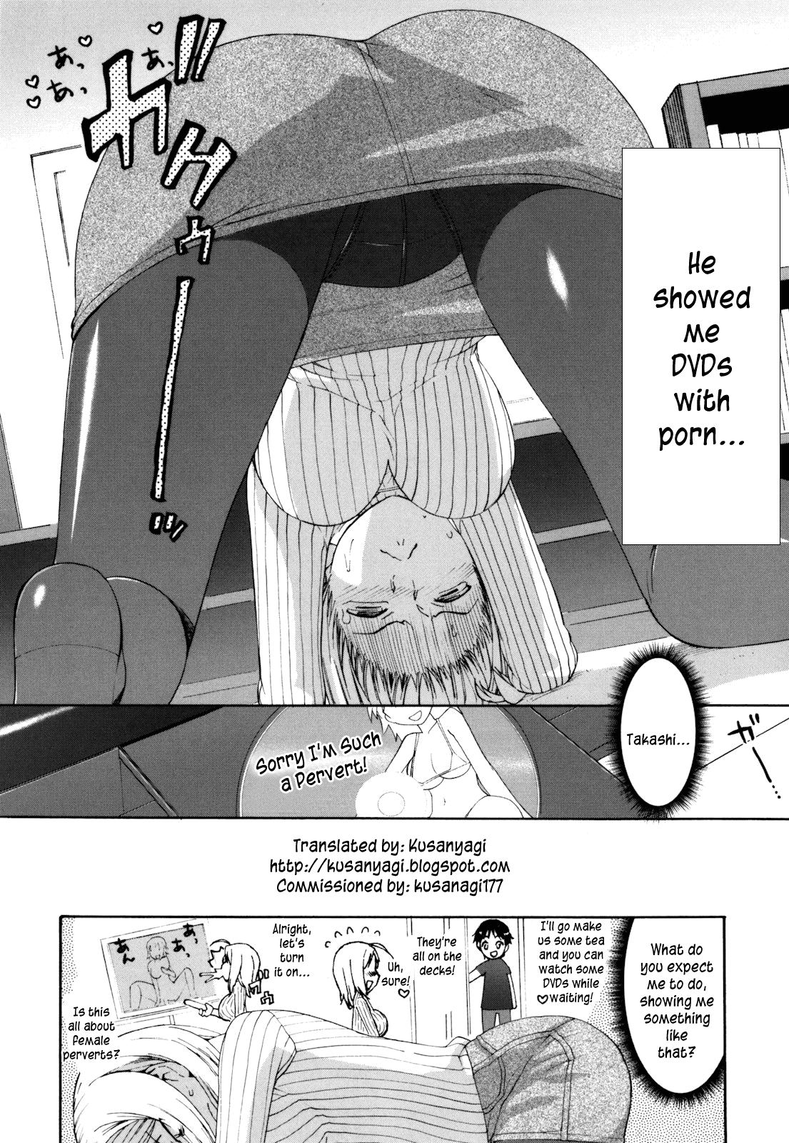 Sankakukan Chapter 1 - page 119