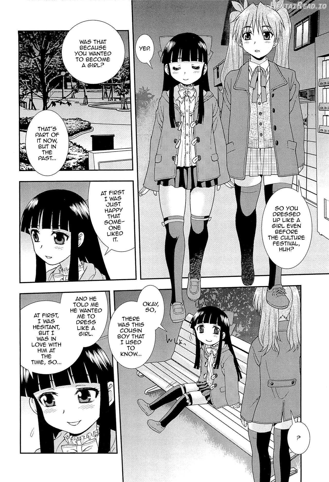 Kimi o Nakasetai Chapter 1 - page 64