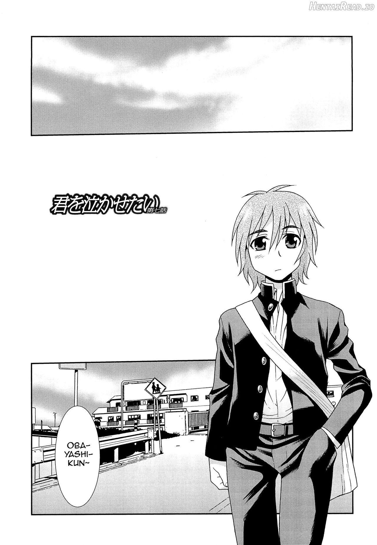 Kimi o Nakasetai Chapter 1 - page 103