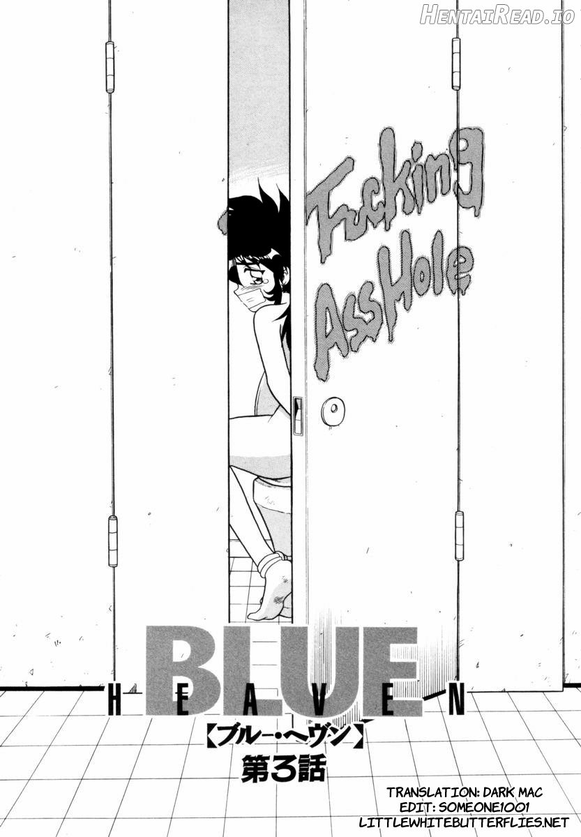 Blue Heaven Chapter 1 - page 37