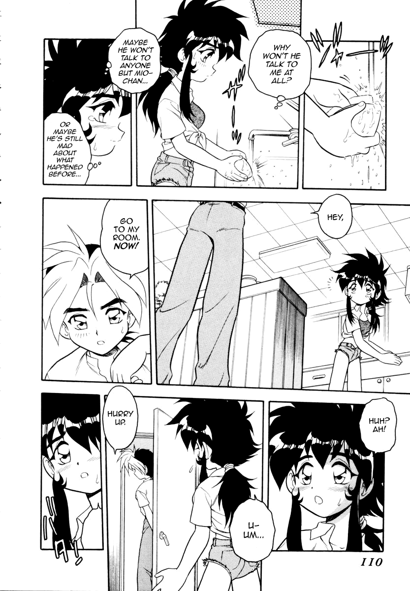 Blue Heaven Chapter 1 - page 106