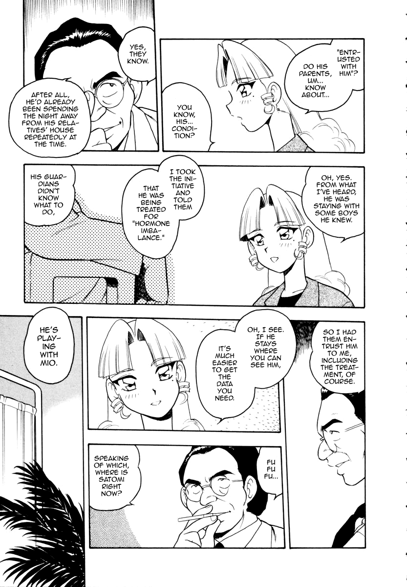 Blue Heaven Chapter 1 - page 135