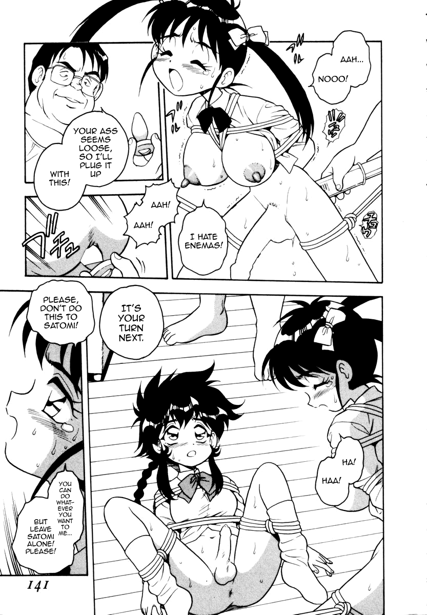 Blue Heaven Chapter 1 - page 137