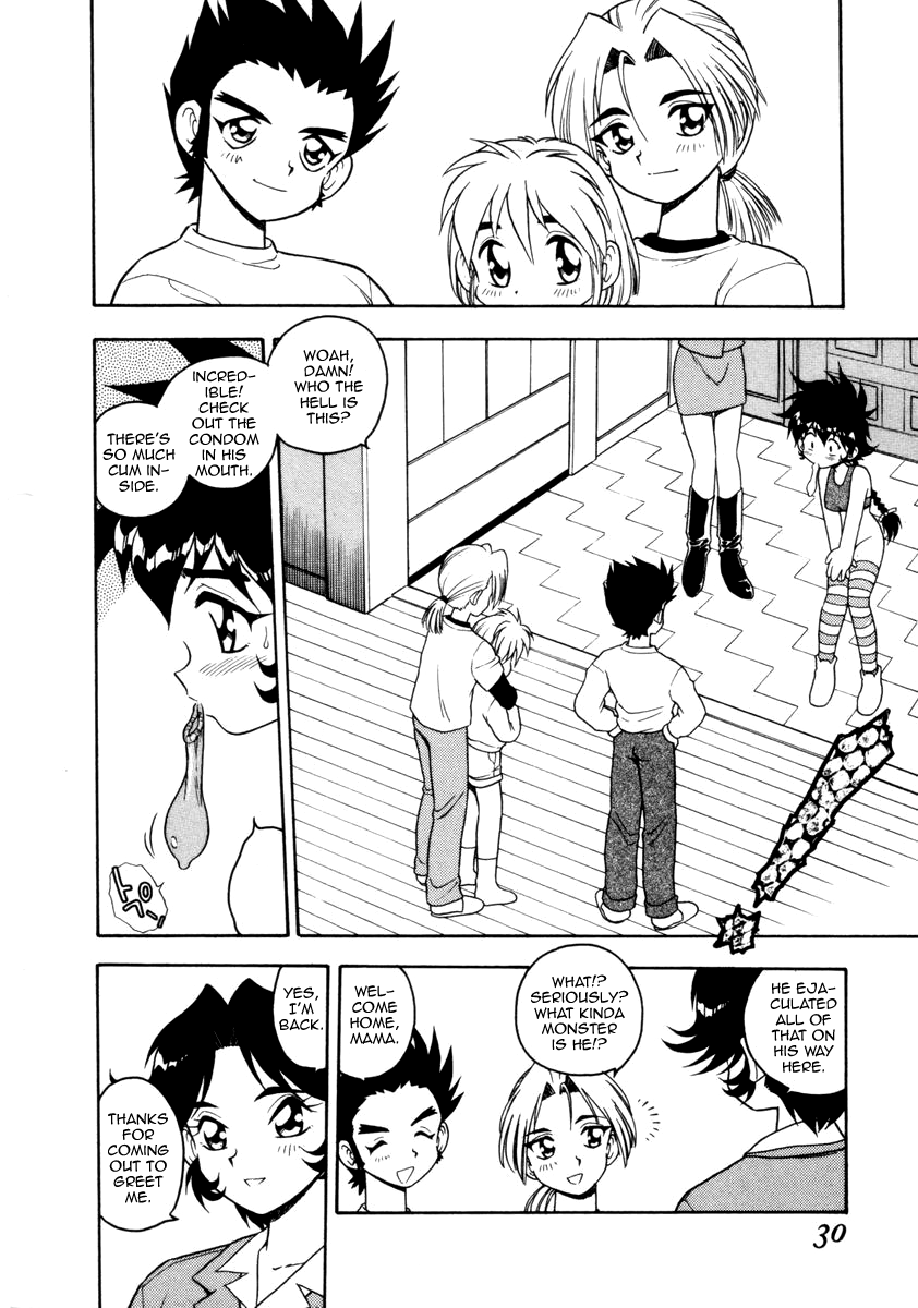 Blue Heaven Chapter 2 - page 26